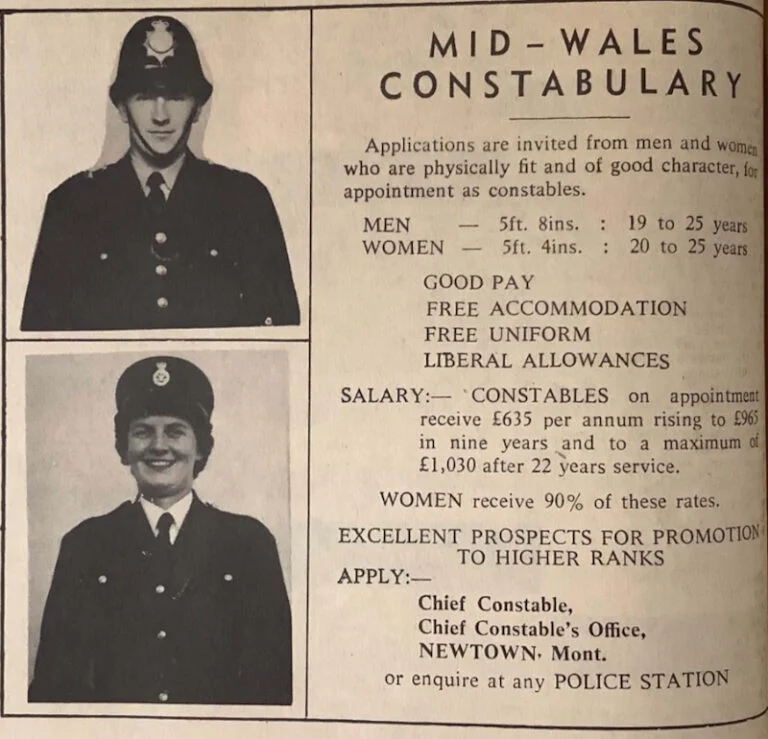 RECRUITMENT ADVERT